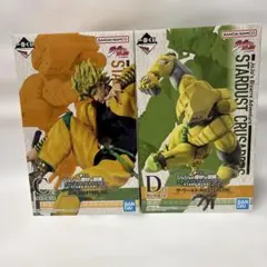 一番くじ　ジョジョの奇妙な冒険　c賞 d賞 フィギュアセット