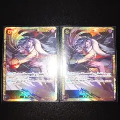 【シークレット】ワンピース蒼海の七傑　クロコダイル