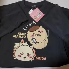 ちいかわ くりまんじゅう&シーサー トレーナー L　　　未使用品