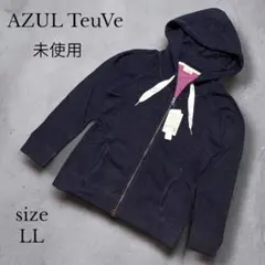 未使用【AZUL TeuVe 】フルジップパーカー　LL ダークネイビー ピンク