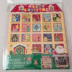 Item thumbnail for item a10d5f30-507c-49b7-bd9d-0c2c621e7503