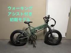 2025年最新】mate x パーツの人気アイテム - メルカリ