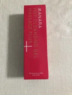 【新品未開封】マナラ ホットクレンジングゲル マッサージプラス 200g