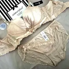 エメフィール♡サテン　脇高ブラ　ショーツ　セット　D75 ピンクベージュ