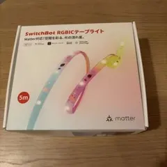 Switchbot RGBIC テープライト2 余り分　約3m