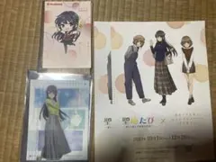 青ブタ　ランドセルガール　ミニクリアファイル　ポストカード　チラシ　桜島麻衣