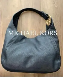 美品　 MICHAEL KORS レザーワンショルダーバッグ　 濃紺