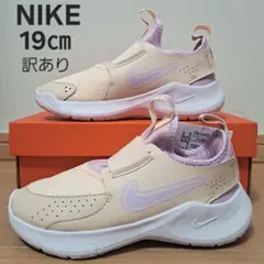nike フレックスランナー 19