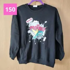 Item thumbnail for item ee18b36b-ffb6-403d-98b1-ba8f34e6e2af