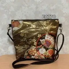 Item thumbnail for item c7cab474-65e3-4d7b-a204-328a9926b536