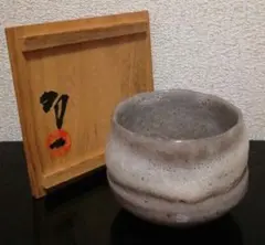 人間国宝 清水卯一 作【油滴天目釉 茶碗】天目茶碗 在銘 茶道具 - メルカリ
