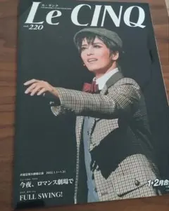 Item thumbnail for item b785c08a-7102-4941-b3ca-b27d8c30a095