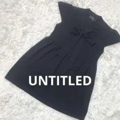 アンタイトル　リボン　ボウタイ　　ブラック　半袖ニット　セレモニー