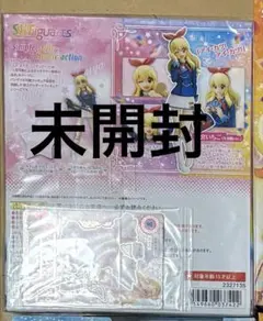 2026年最新】アイカツ オーロラキス 特典の人気アイテム - メルカリ