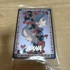 矢沢あいツインウエハース NANA