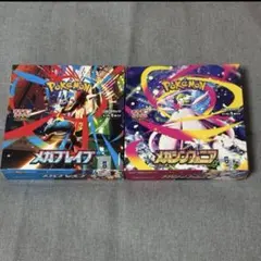 Item thumbnail for item c573ff26-6e6e-419e-ae91-26f443188516