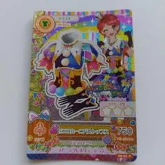 アイカツカード ピエロカーニバルトップス 一ノ瀬かえで