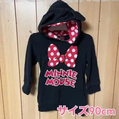 BABYDOLL ミニーマウス パーカー 90cm【24時間以内発送】