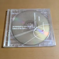 レイハラカミ 暗闇の色 初版 Amazon.co.jp: 暗やみの色: ミュージック