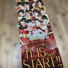 Item thumbnail for item 525d153c-430c-4f0e-a322-9e26e9d090c2