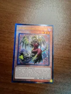 遊戯王 メメント・エンウィッチ 25th クオシク - メルカリ