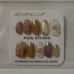 成人式 ネイルチップ