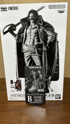 ゴール・D・ロジャー バンプレくじ　B賞　b Ｂ