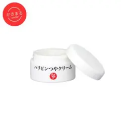 銀座まるかん ハリピンつやクリームのサムネイル