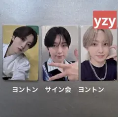 &TEAM フウマ　FUMA中華ヨントン　青島サイン会 トレカ　３枚セット