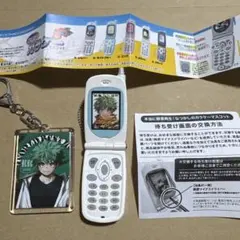 なつかしのガラケーマスコット　ホワイト　ヒロアカ　緑谷出久