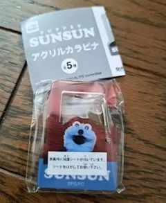 ノ*ラ様 SUNSUN アクリルカラビナ