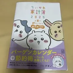 Item thumbnail for item abae3b06-5e4d-4b4e-bdf4-9d917d7b2817