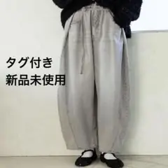 【新品未使用】タグ付き ニコアンド ベルトバレルデニム グレー Mサイズ