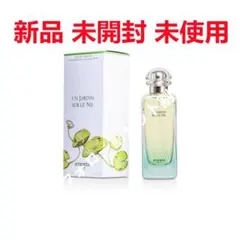 2025年最新】HERMES 香水(ユニセックス)の人気アイテム - メルカリ