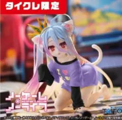 2026年最新】ノーゲームノーライフ スリーブの人気アイテム - メルカリ