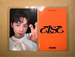 2025年最新】astro ウヌ トレカの人気アイテム - メルカリ