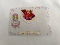 2026年最新】夢色パティシエールカードの人気アイテム - メルカリ