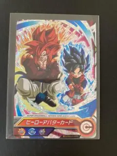 スーパードラゴンボールヒーローズ ヒーローアバターカード ゴジータGTのサムネイル