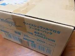 ヴァイスシュヴァルツ ロゼ ぬきたし 1カートン - メルカリ