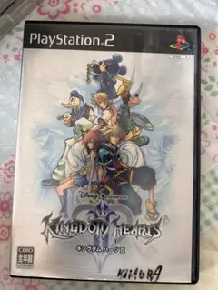 Item thumbnail for item 159fdf5b-1b56-434d-87cb-6eca7c584338