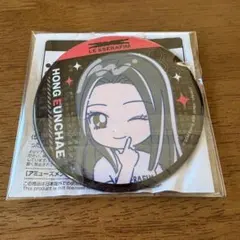 LESSERAFIM《ウンチェ》　のすたるポップ　ホログラム缶バッジ