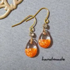 ≪115 オレンジ≫レジンピアス 500円 ≪115 オレンジ≫レジンピアス 500円 - メルカリ