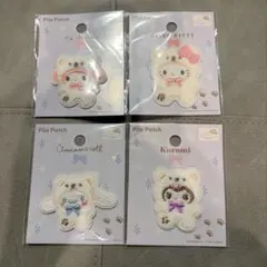 サンリオ　パイルワッペン