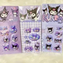 サンリオ シャカシャカシール 3まいセット