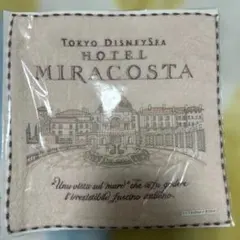 東京ディズニーシー ミラコスタ タオルハンカチ