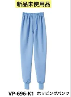 kenjiteacher様 リクエスト 2点 まとめ商品