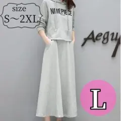 Item thumbnail for item cf2837fd-051c-4628-aa7f-2b8d671f2b7a