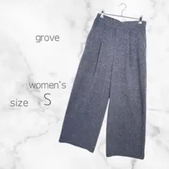 ✴︎グローブ✴︎ ヘリンボーン柄ワイドパンツ ウエストゴム入り 秋冬