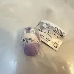 ちいかわ モモンガ おくるみマスコットチャーム