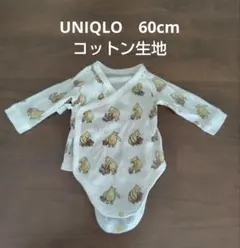 ユニクロ　くまのプーさんロンパース肌着 60cm
